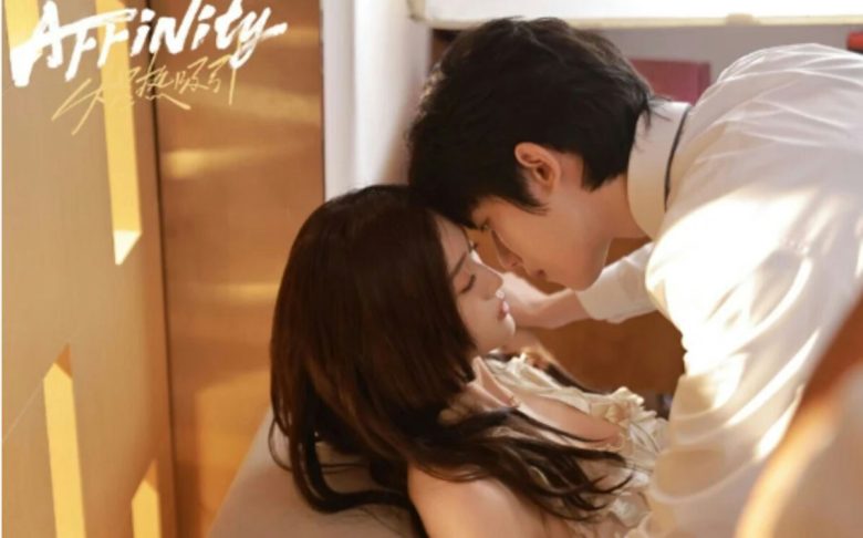 top chinese dramas douban 2026