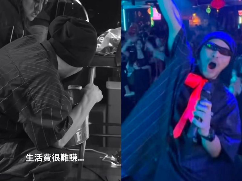 namewee comeback performance