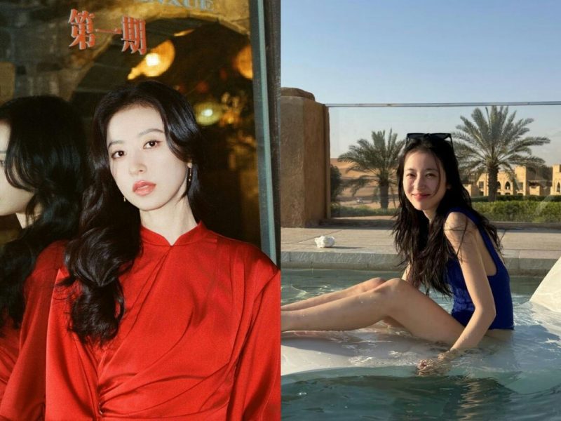 zhou yutong middle east vacation