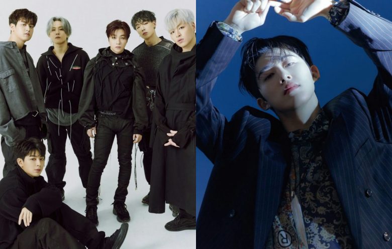 bi ikon jay interaction