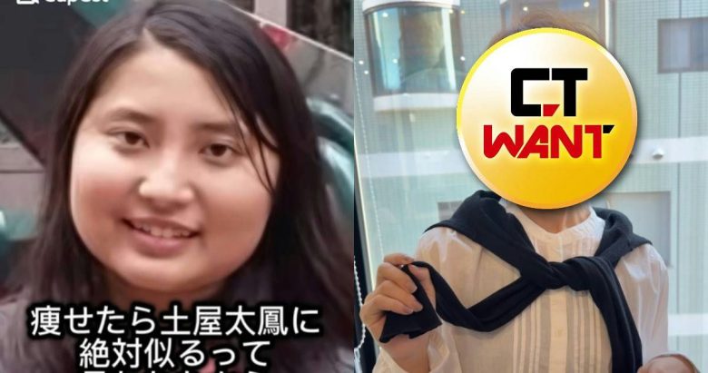 25kg weight loss tao tsuchiya