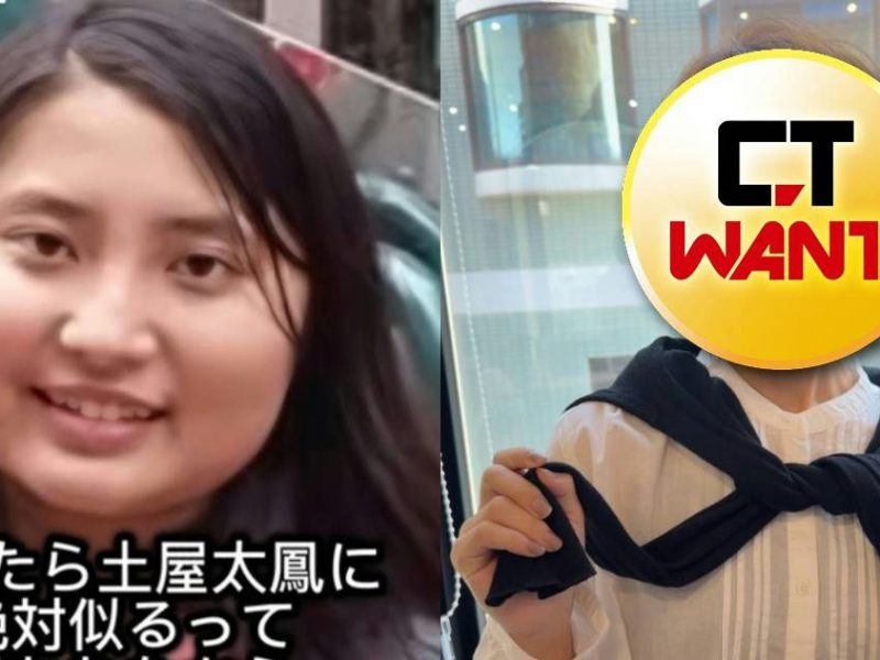 25kg weight loss tao tsuchiya