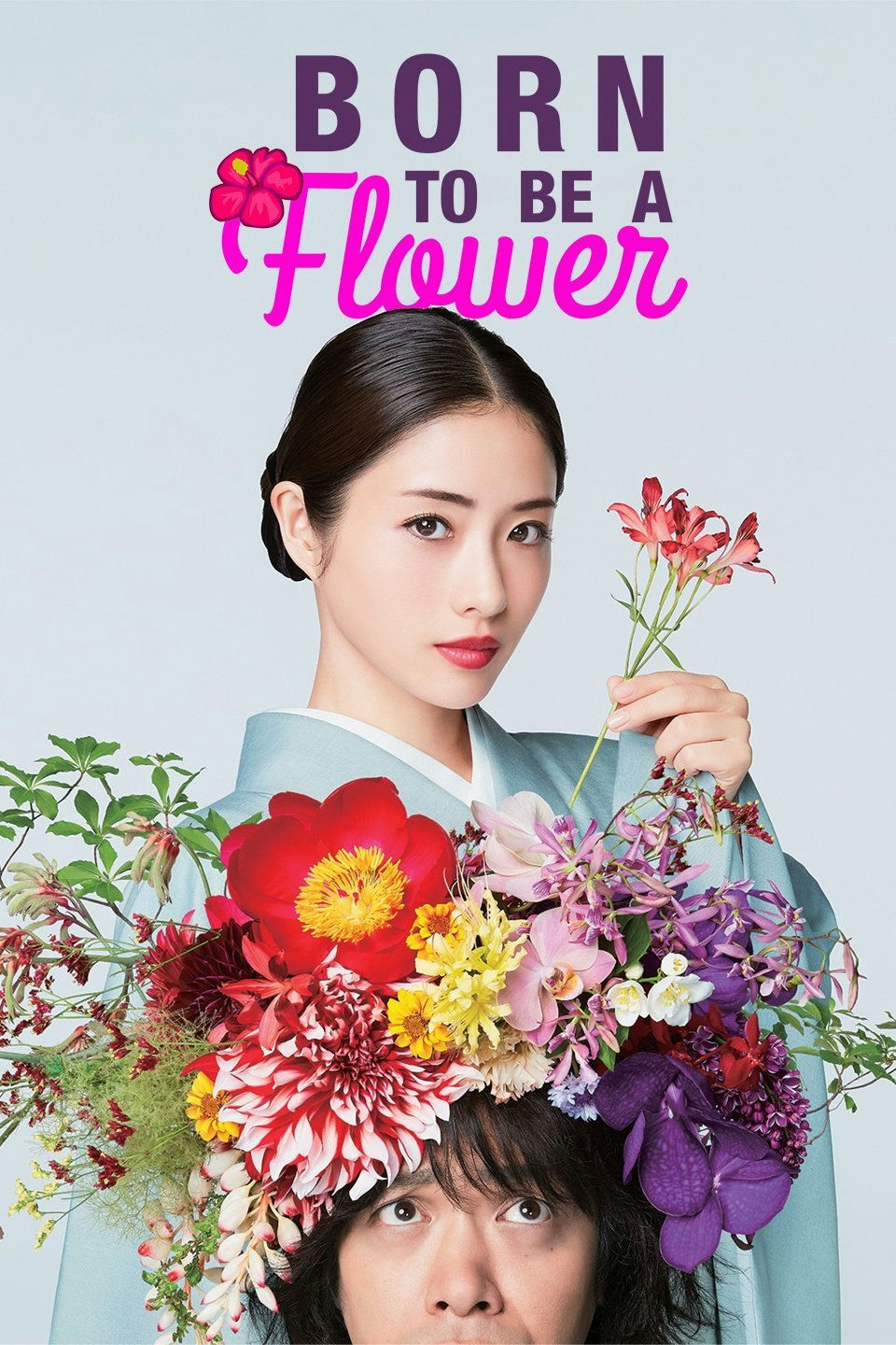 people-Satomi Ishihara-A-kimono-A-flowers-B-poster-C-Born to be a Flower