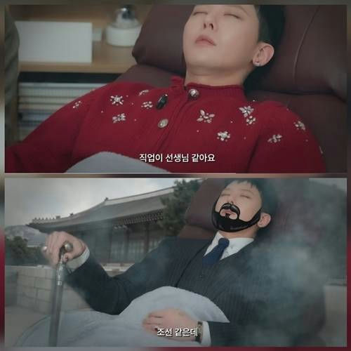people-G-Dragon-asleep-in-chair-with-red-sweater-A-cartoon-beard-and-historical-suit-in-second-frame-A-Korean-subtitles-A-historical-building-background