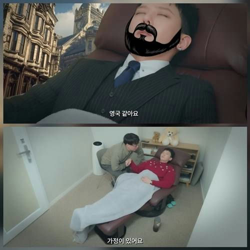 people-K-pop-idol-A-virtual-beard-B-therapy-session-C-Korean-subtitles