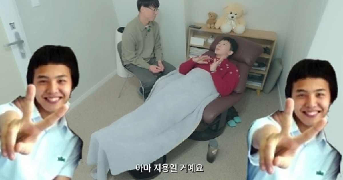 gdragon hypnosis 37 years confession
