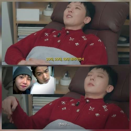 people-G-Dragon-A-hypnosis-A-Korean-celebrity-A-red-sweater-A-throwback-photos