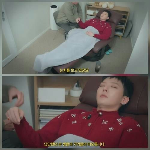 people-G-Dragon (Kwon Ji-yong)-A-hypnotherapy session-B-lying down on a recliner-C-Korean subtitles