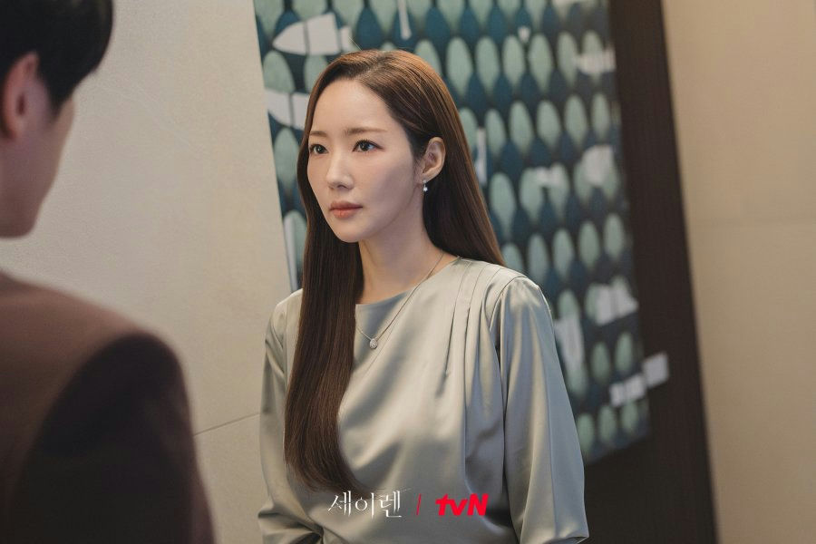 park min young sirens kiss rating