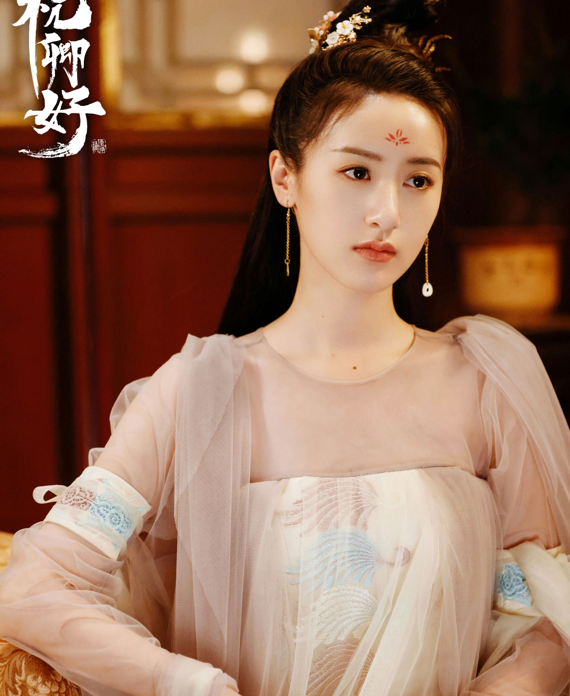 people-actress-Zhao Lusi-costume drama-Chinese historical attire-fairy-like makeup