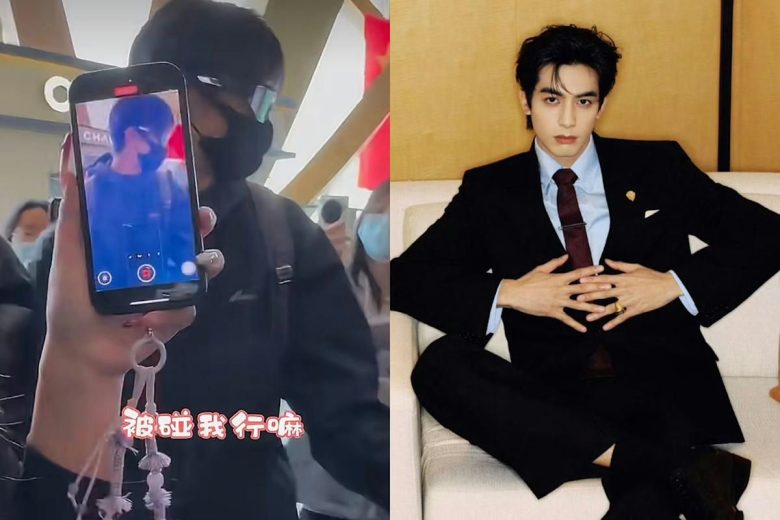 song weilong airport incident