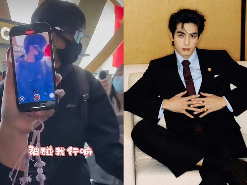 song weilong airport incident