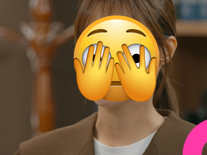 lee youngeun etiquette controversy