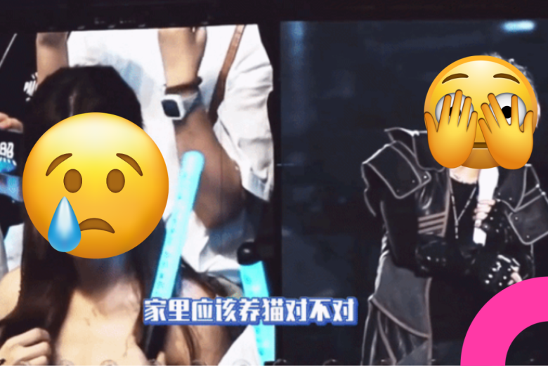 joker xue concert controversy