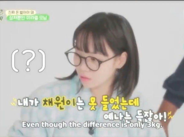 people-Oh My Girl's Arin-glasses-confused expression-subtitles