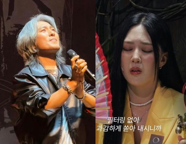 kim jae hee battle of fates finale