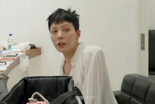gdragon nephew eden
