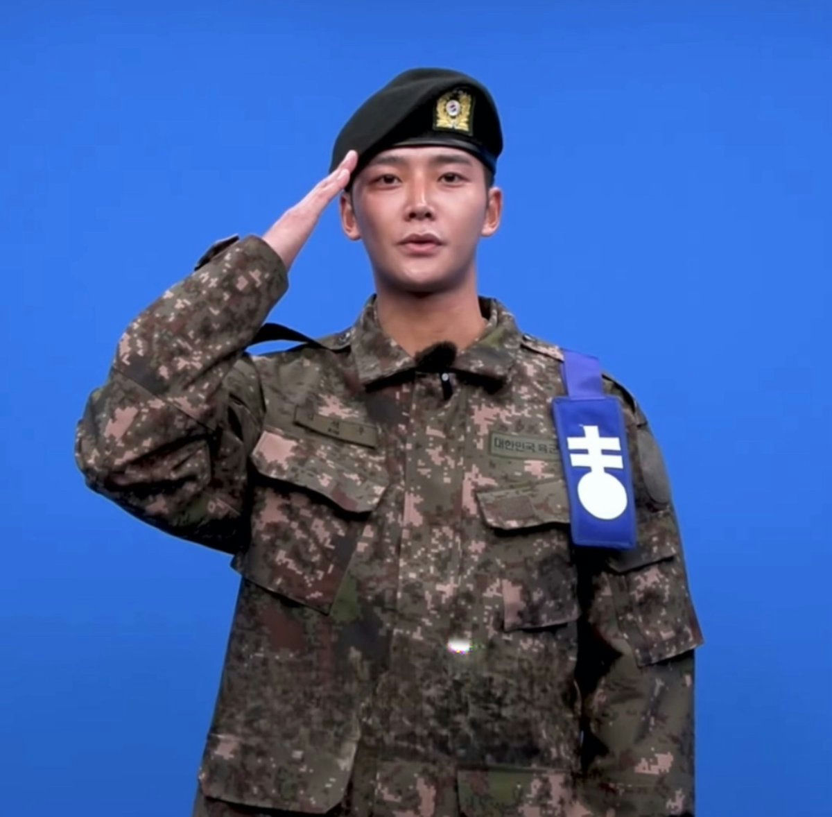 Rowoon The Day's Military Story