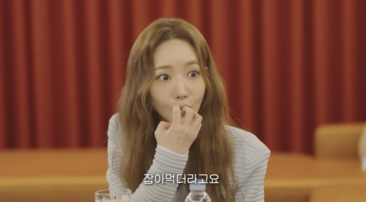 park minyoung wi hajoon kiss scene story