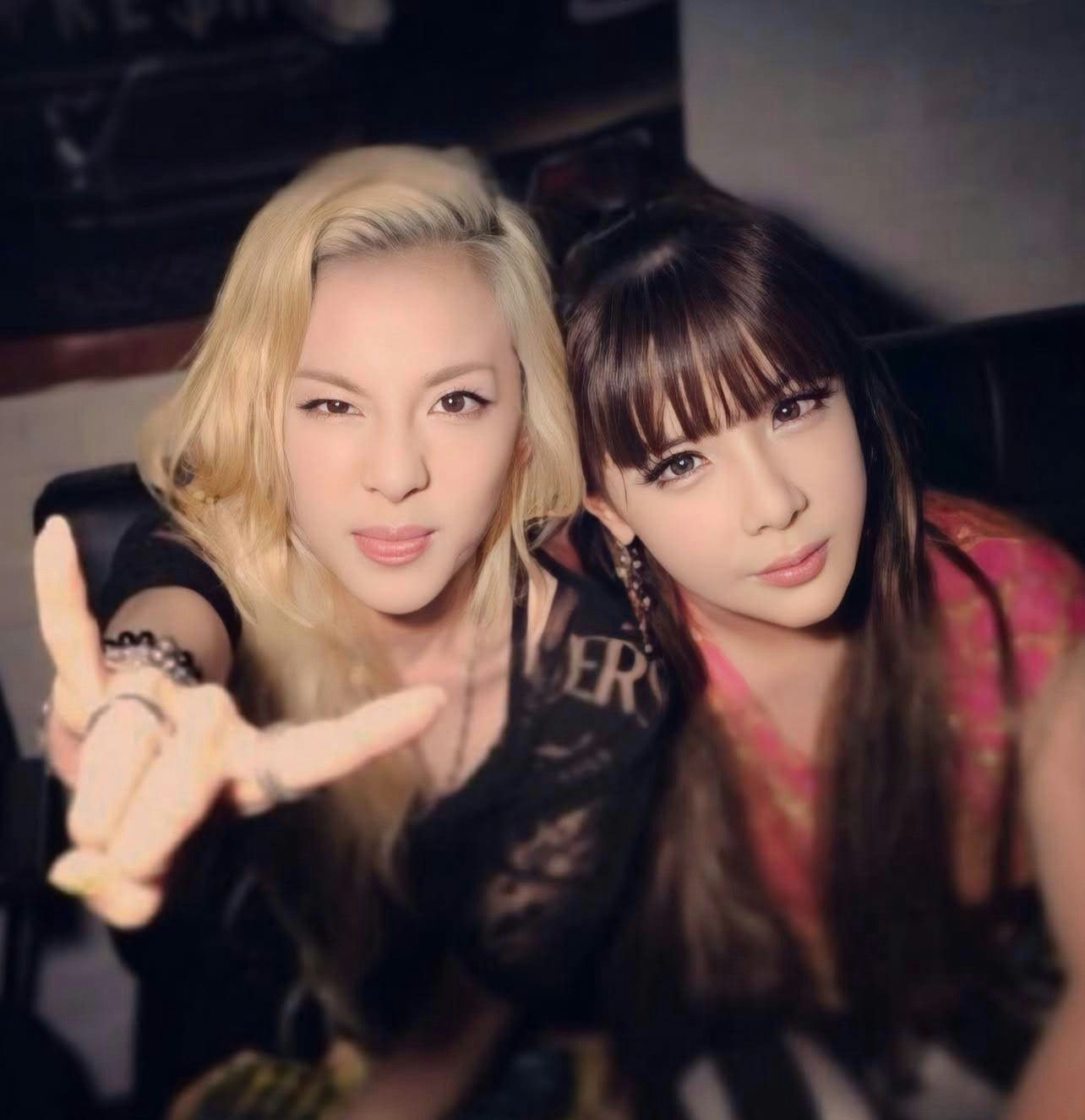 park bom handwritten letter controversy