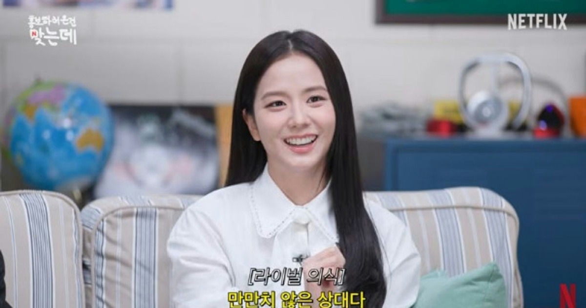 jisoo seo inguk diet rival