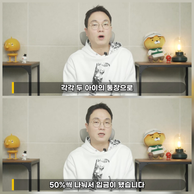 people-Man in glasses and white hoodie-speaking-Korean text on screen-financial topic-interior setting
