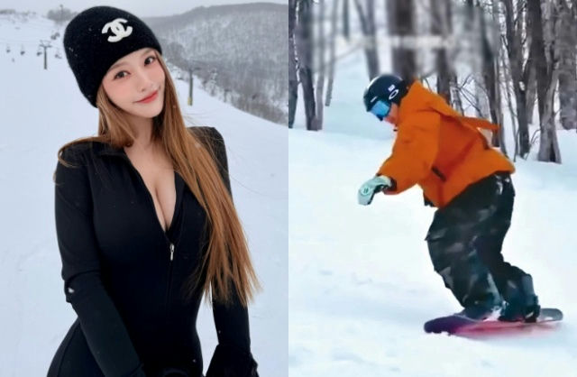 people-Park Je-ni-snowboarding-attire-Chanel beanie-ski slope