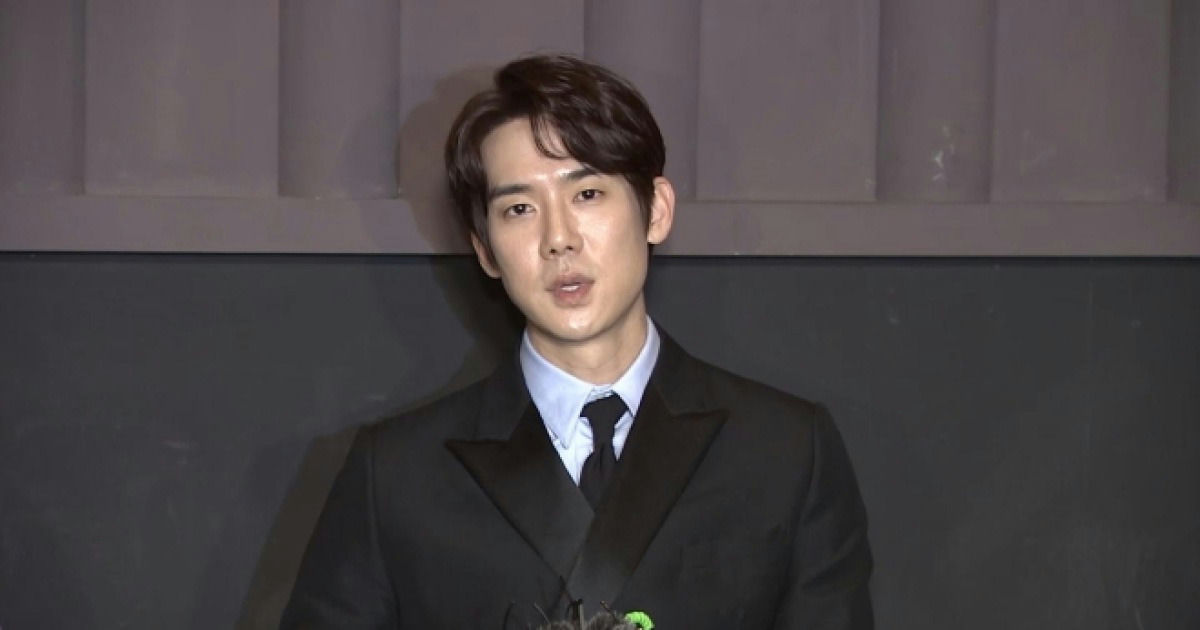 yoo yeon seok professor sejong university