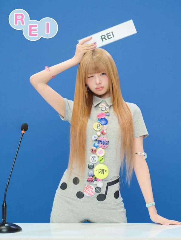IVE Rei – In Your Heart Lyrics, Meaning and Song Credits