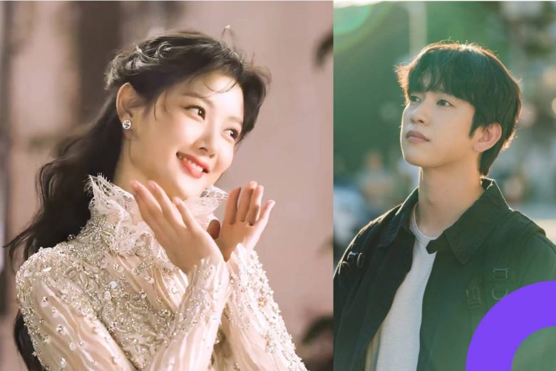 Kim Yoo Jung Park Jinyoung 100 Days of Lies