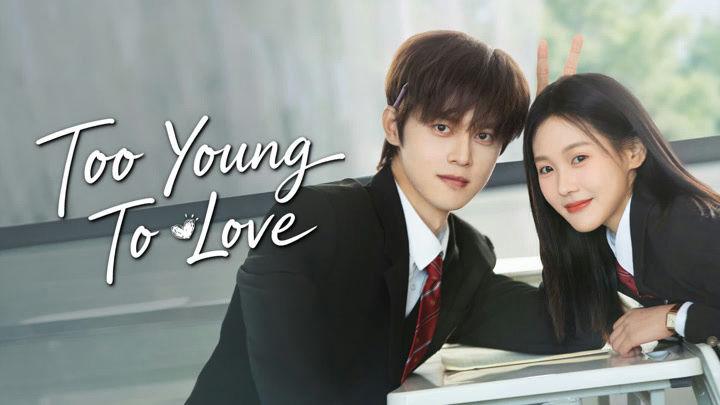 too young to love drama