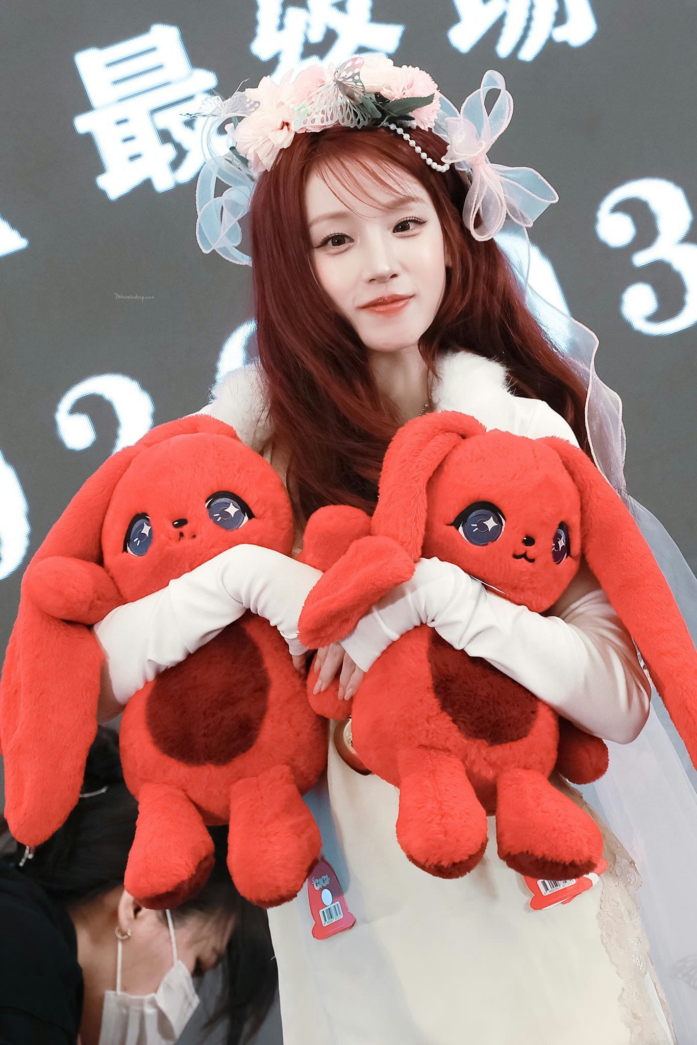 yuqi tencent music women of the year