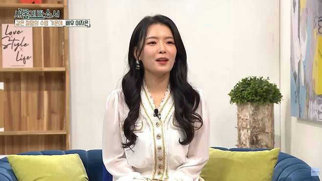 lee ja eun abuse and confinement revelation
