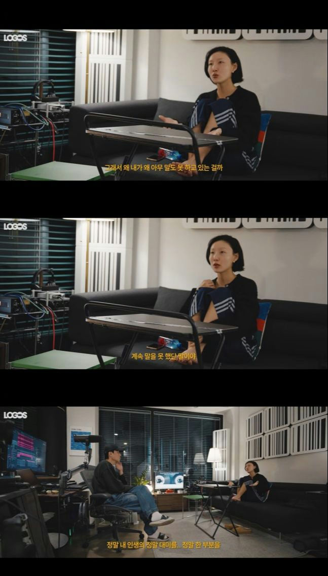 people-Korean woman-interview-LOGOS-conversation-Korean man-studio setup