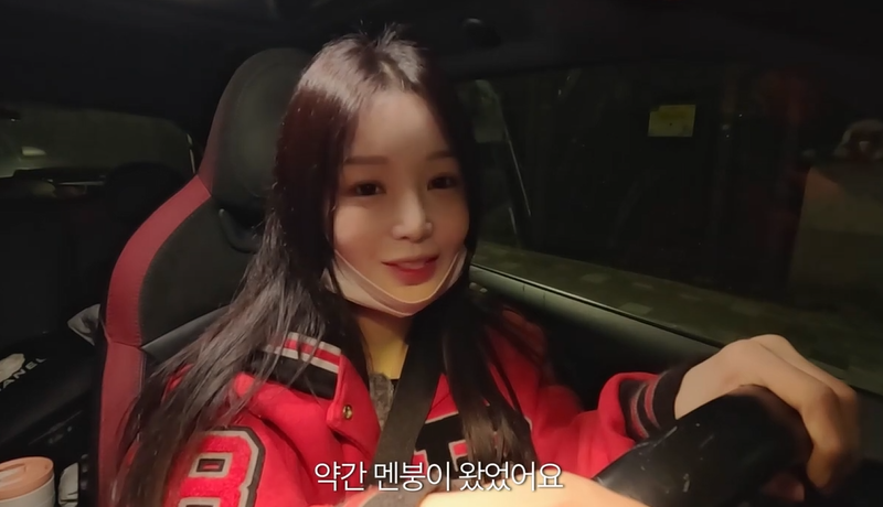 nam gyu ri traffic accident