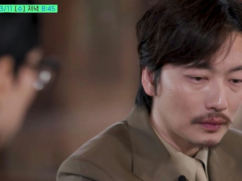 lee dong hwi you quiz emotional story