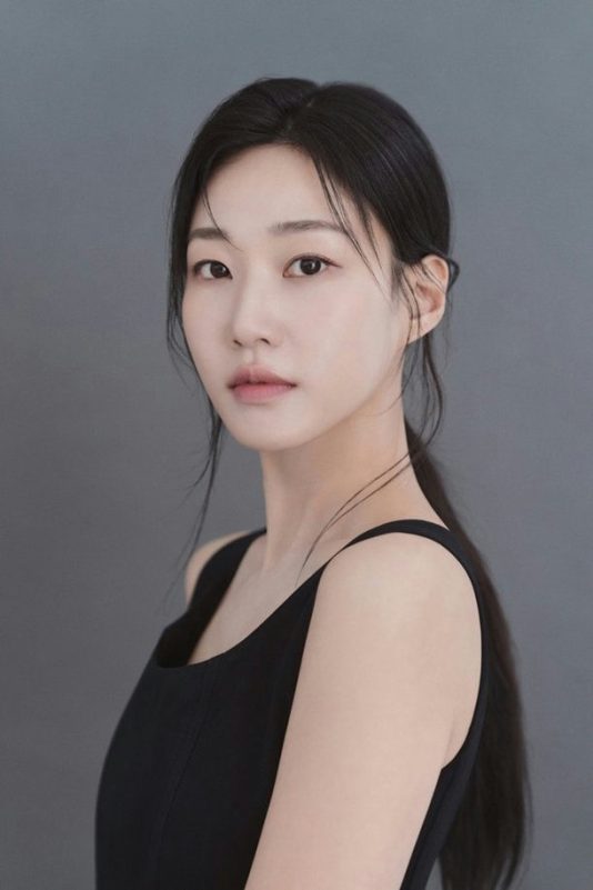 Ha Yoon Kyung