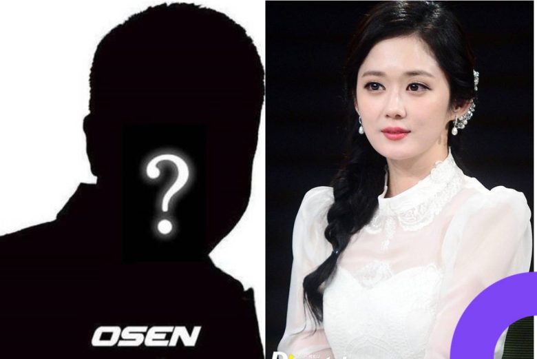 Jang Nara agency staff death