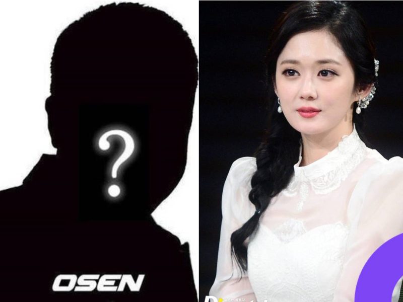 Jang Nara agency staff death