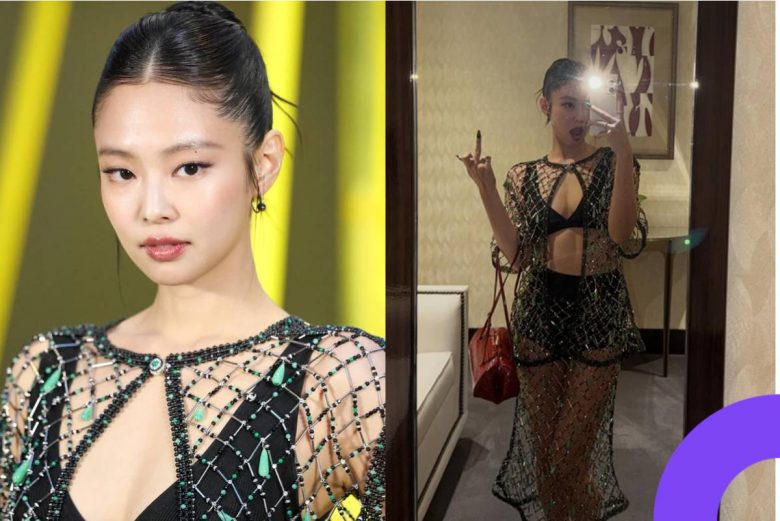 Jennie Chanel Paris Fashion Week