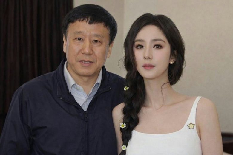 yang mi rumor chinese official