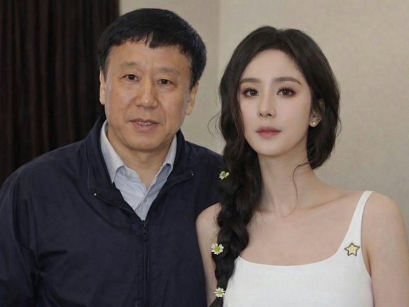yang mi rumor chinese official