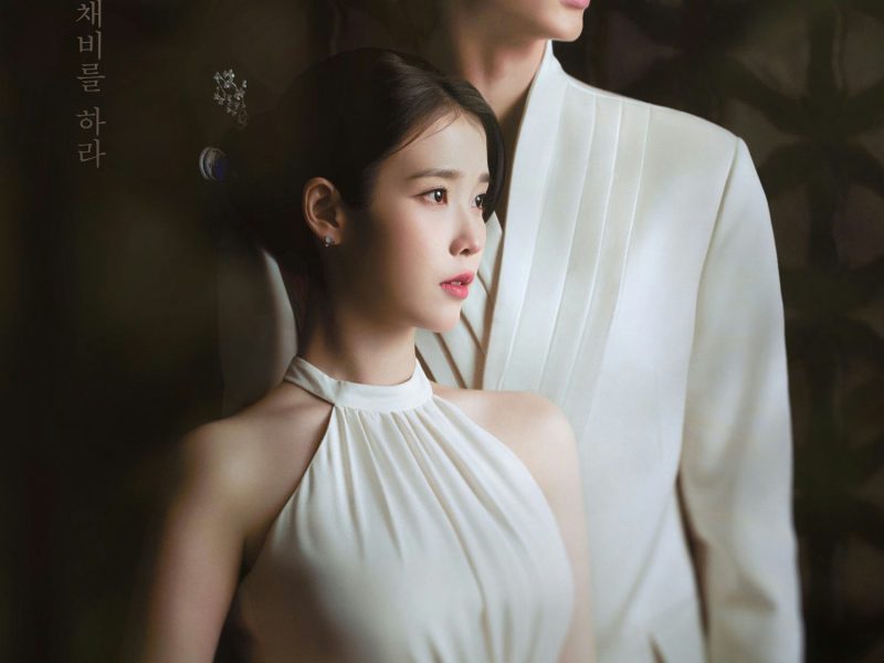 IU Byeon Woo-seok The Grand Prince's Wife