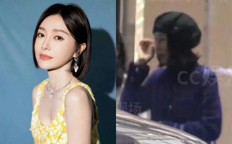qin lan wei daxun dating rumors