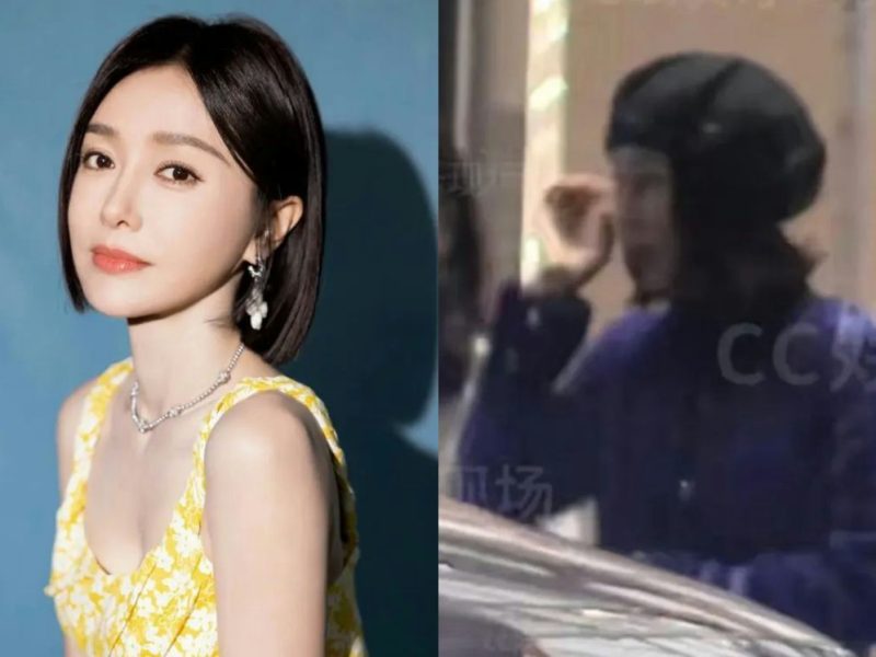 qin lan wei daxun dating rumors