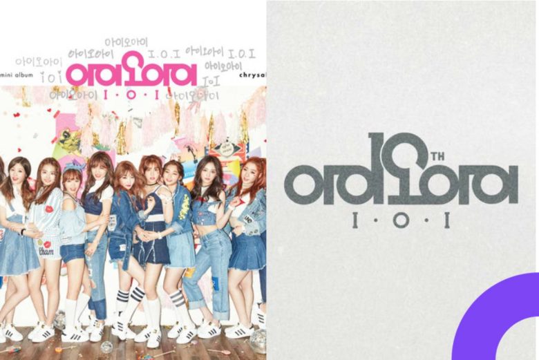 I.O.I 10th anniversary comeback
