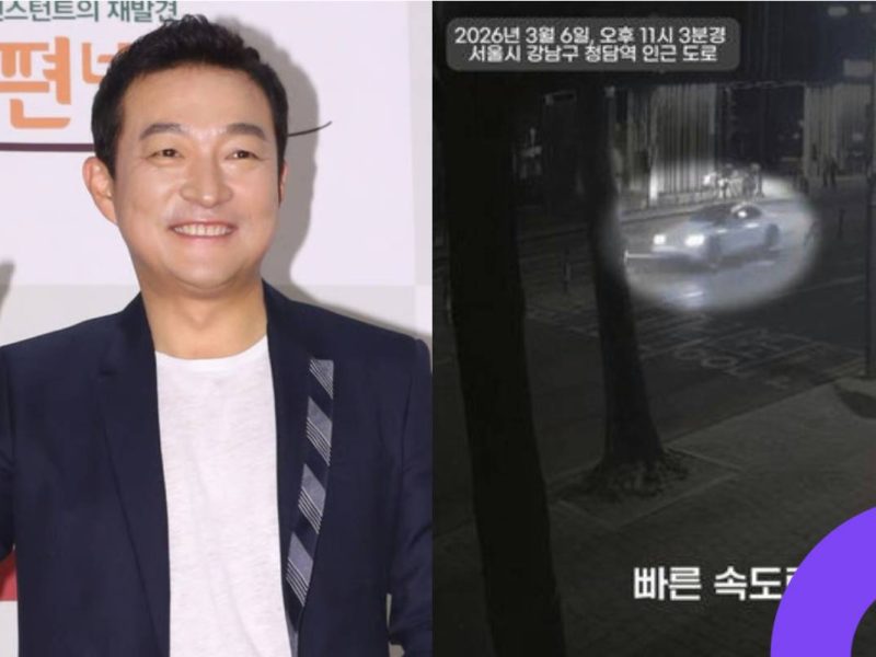 Lee Jae Ryong drunk driving