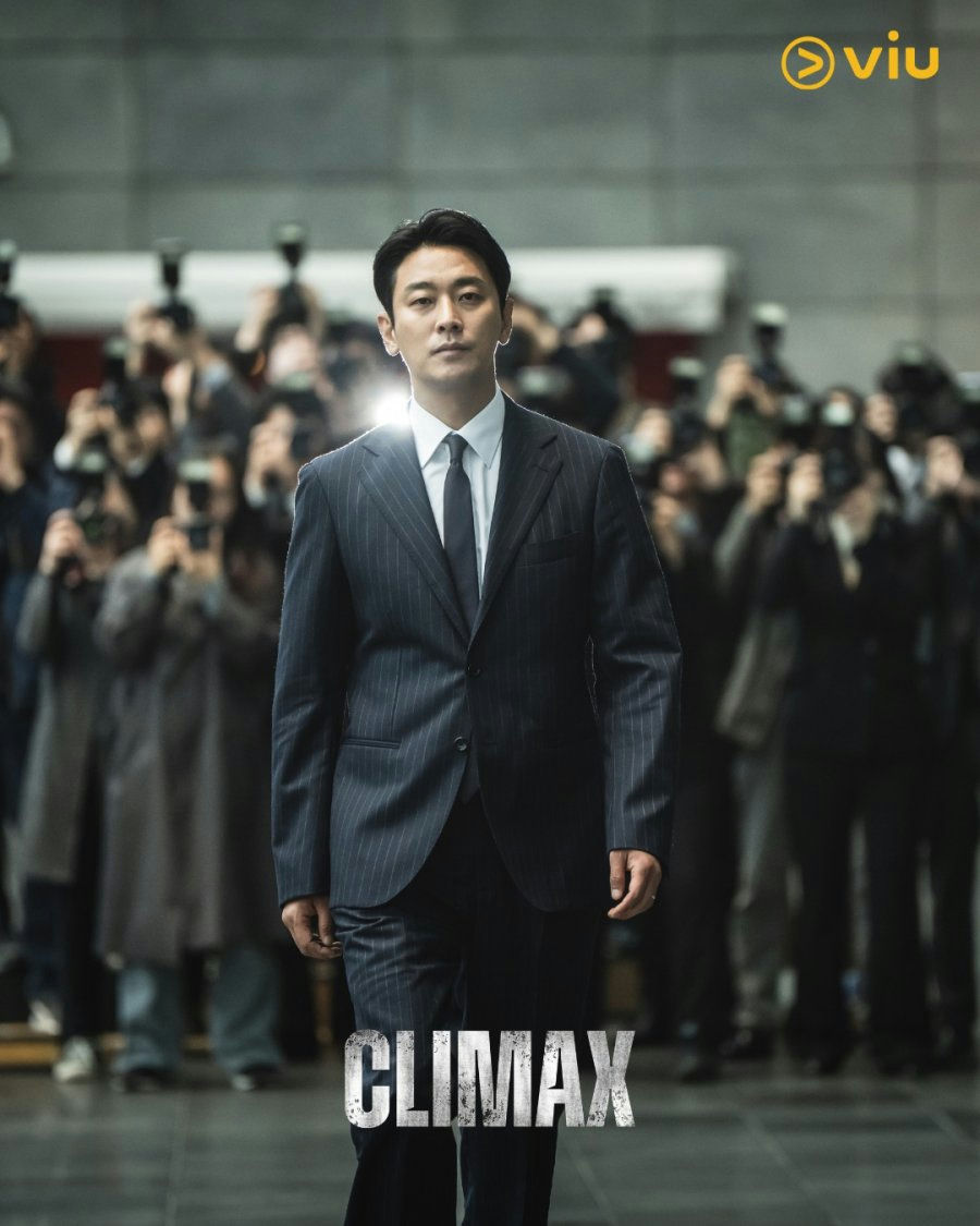 people-South Korean actor Cho Seung-woo-A-formal suit-A-paparazzi-B-Viu logo-C-**Climax** title