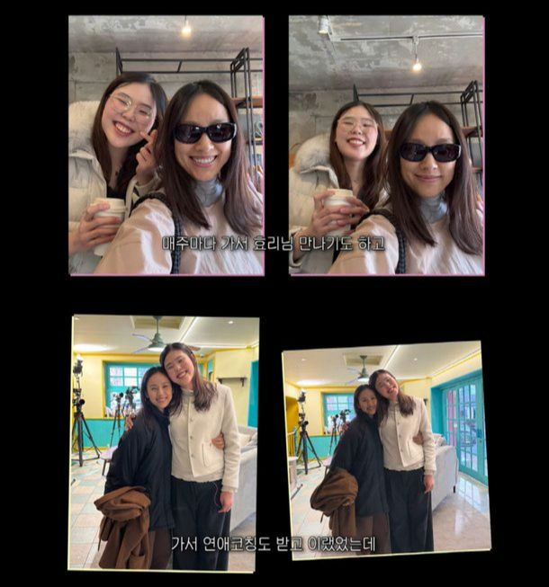 people-Lee Hyori-Lee Sang Soon's wife-Lee Sang Soon-friend-cafe-hugging