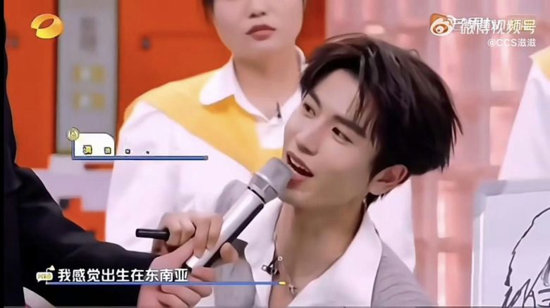 zhang linghe southeast asia comment controversy